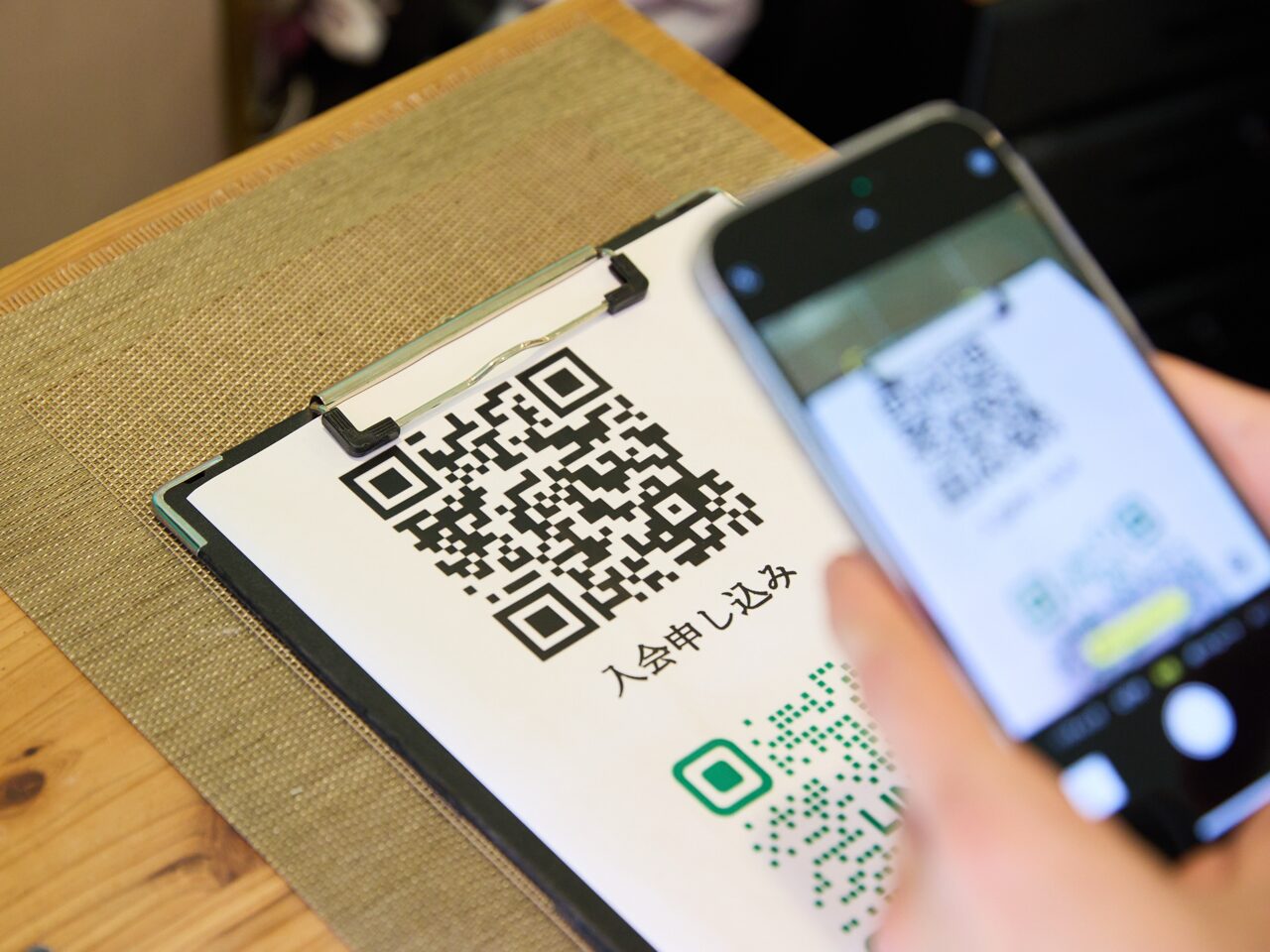 ご入会手続き（希望者のみ）